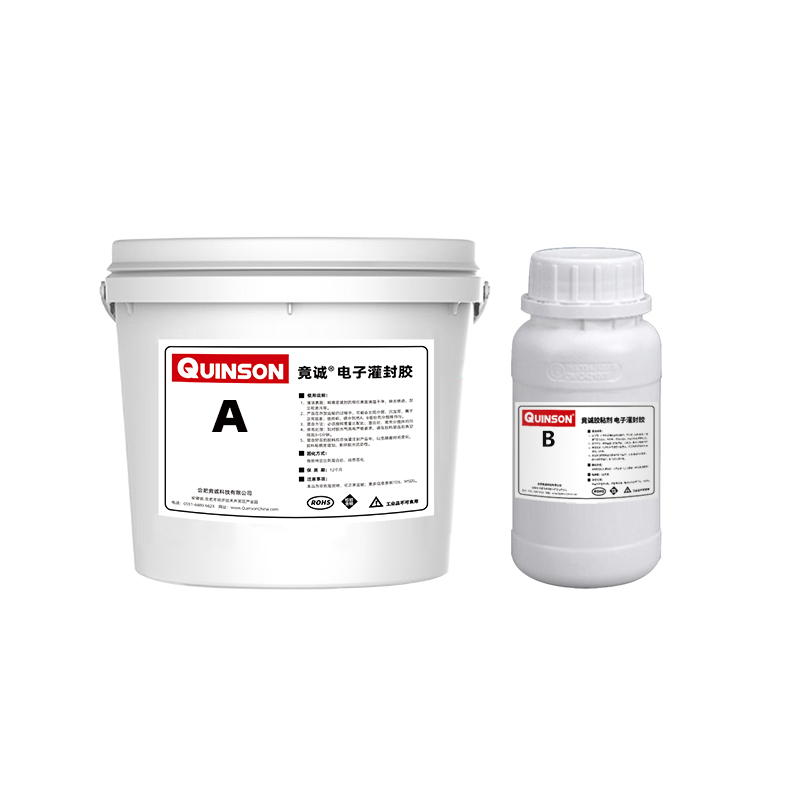 竟诚H595白色电子灌封胶(有机硅软胶)